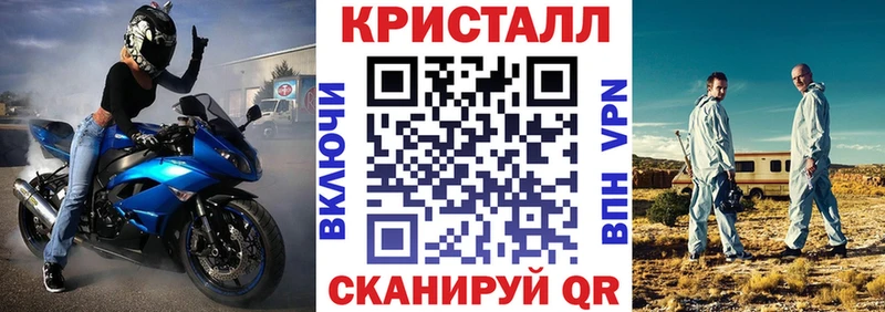 Купить  Североморск  АМФ Premium 