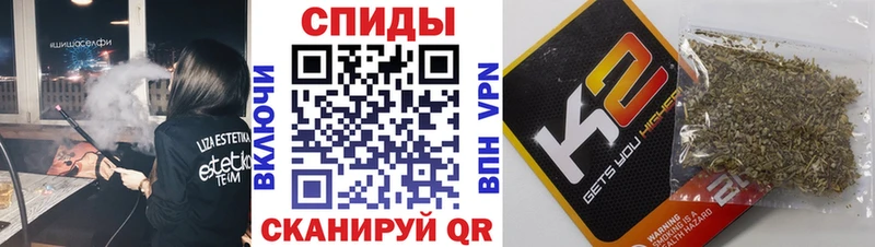 Бутират бутик Североморск