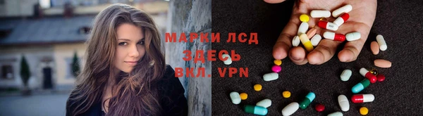 мефедрон VHQ Аркадак