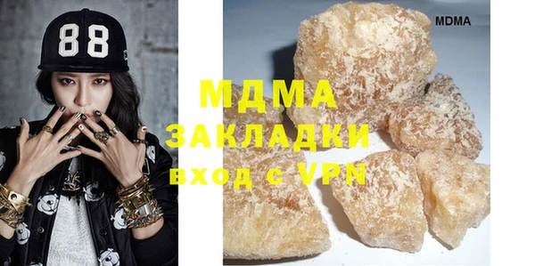 гашишное масло Алзамай