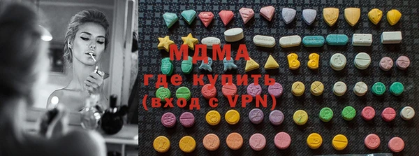 мефедрон VHQ Баксан