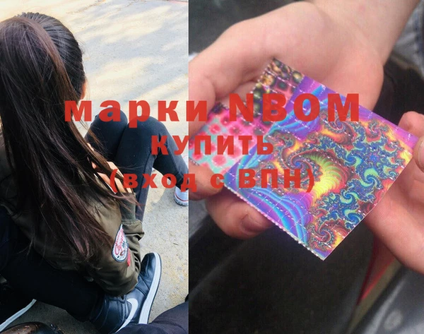 мефедрон VHQ Аркадак
