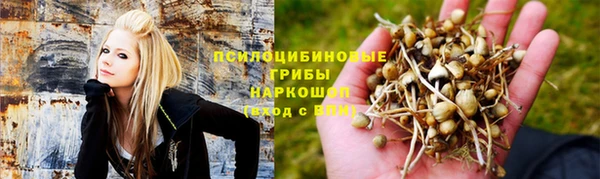 мефедрон VHQ Аркадак