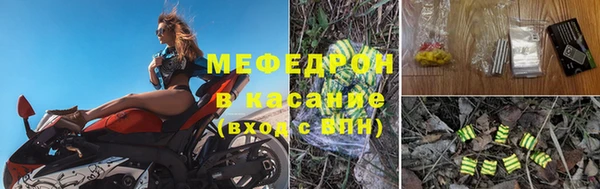 наркотики Арсеньев