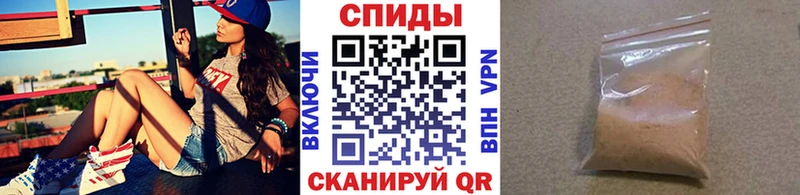 Купить где  Североморск  Метамфетамин пудра 