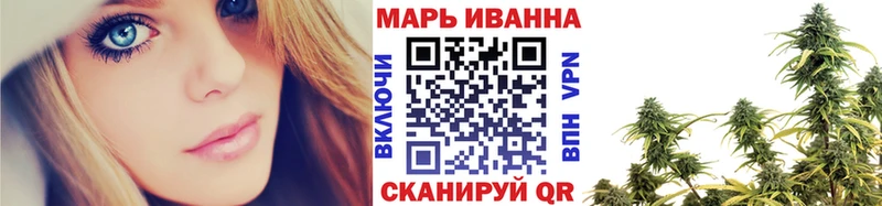 Конопля MAZAR  Купить где  Североморск 